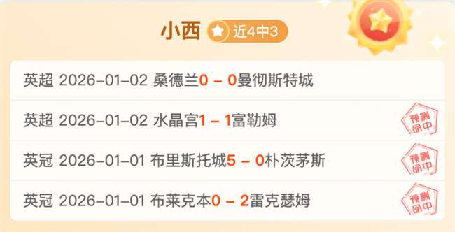 米兰体育,产品,米兰体育平台,米兰体育平台,米兰体育官方网站,米兰体育登录入口,米兰体育app下载