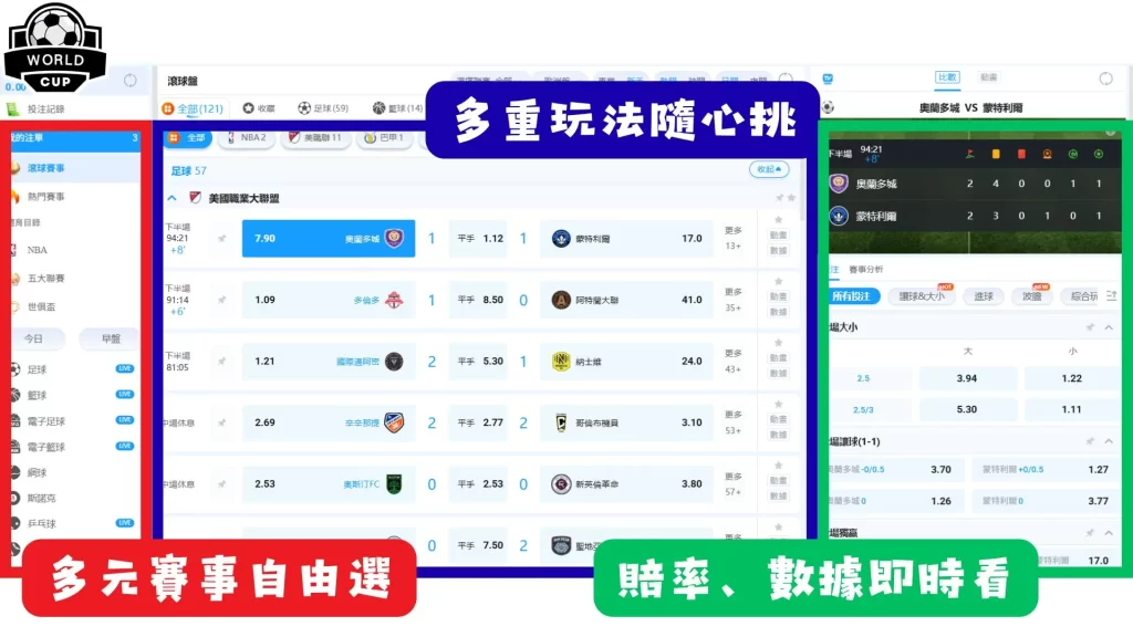 米兰体育,产品,米兰体育平台,米兰体育平台,米兰体育官方网站,米兰体育登录入口,米兰体育app下载