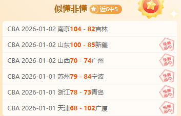 米兰体育,资讯,米兰体育平台,米兰体育平台,米兰体育官方网站,米兰体育登录入口,米兰体育app下载