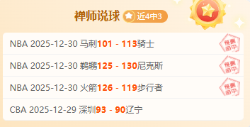 米兰体育,产品,米兰体育平台,米兰体育平台,米兰体育官方网站,米兰体育登录入口,米兰体育app下载