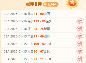 马竞力追罗,梅罗,阿根廷国家,米兰体育平台,米兰体育官方网站,米兰体育登录入口,米兰体育app下载