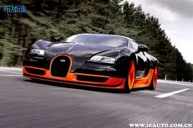 最新,两新,政策执行情,米兰体育平台,米兰体育官方网站,米兰体育登录入口,米兰体育app下载