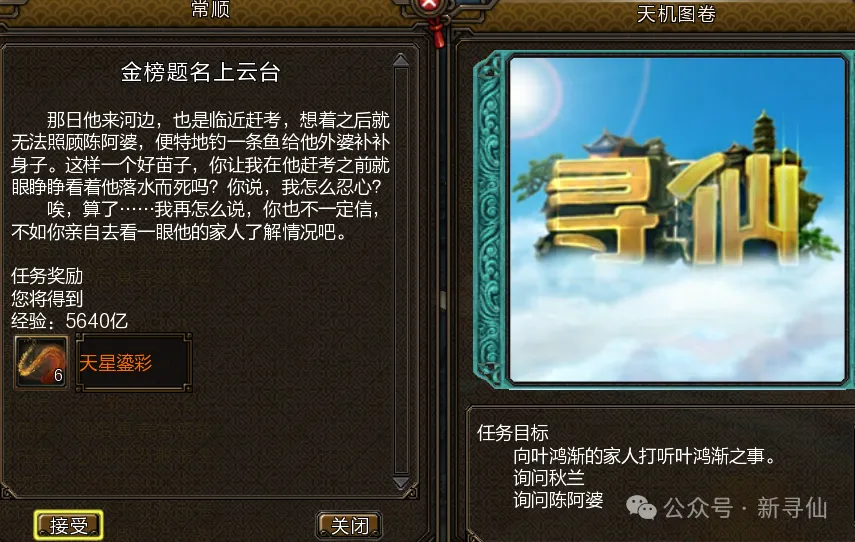 大乐透期号,专家推荐,质合分析前,米兰体育平台,米兰体育官方网站,米兰体育登录入口,米兰体育app下载