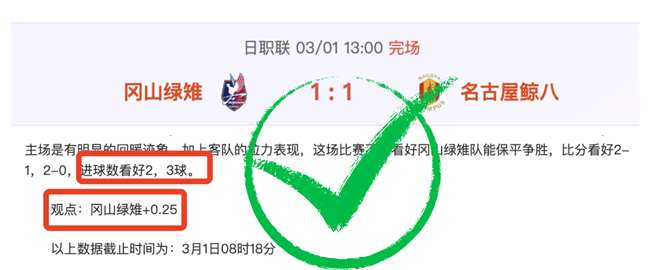 欧冠附加赛,激战在即,曼城对皇马,米兰体育平台,米兰体育官方网站,米兰体育登录入口,米兰体育app下载