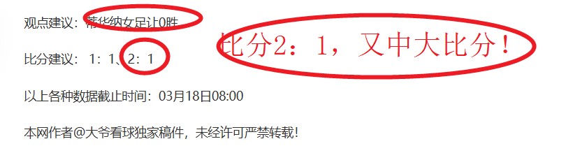 国家队视角,看中澳足球,巅峰对决,米兰体育平台,米兰体育官方网站,米兰体育登录入口,米兰体育app下载