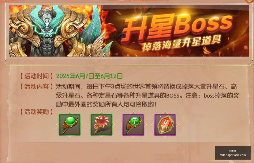 米兰体育,米兰体育官网,米兰体育App,米兰体育官网,米兰体育App,米兰体育直播,米兰体育登录,米兰体育娱乐
