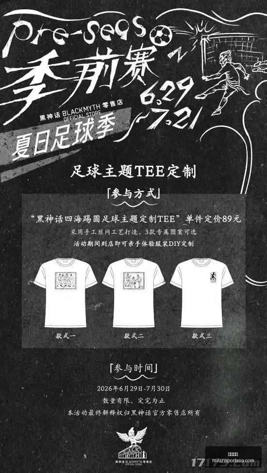 米兰体育,米兰体育官网,米兰体育App,米兰体育官网,米兰体育App,米兰体育直播,米兰体育登录,米兰体育娱乐