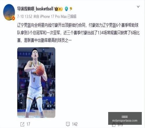 米兰体育,米兰体育官网,米兰体育App,米兰体育官网,米兰体育App,米兰体育直播,米兰体育登录,米兰体育娱乐