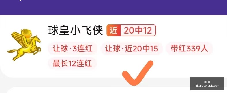 米兰体育,米兰体育官网,米兰体育App,米兰体育官网,米兰体育App,米兰体育直播,米兰体育登录,米兰体育娱乐