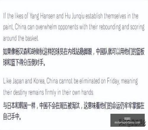 米兰体育,米兰体育官网,米兰体育App,米兰体育官网,米兰体育App,米兰体育直播,米兰体育登录,米兰体育娱乐