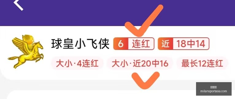 米兰体育,米兰体育官网,米兰体育App,米兰体育官网,米兰体育App,米兰体育直播,米兰体育登录,米兰体育娱乐