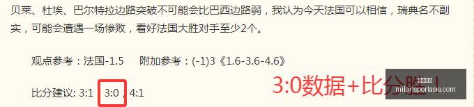 米兰体育,米兰体育官网,米兰体育App,米兰体育官网,米兰体育App,米兰体育直播,米兰体育登录,米兰体育娱乐
