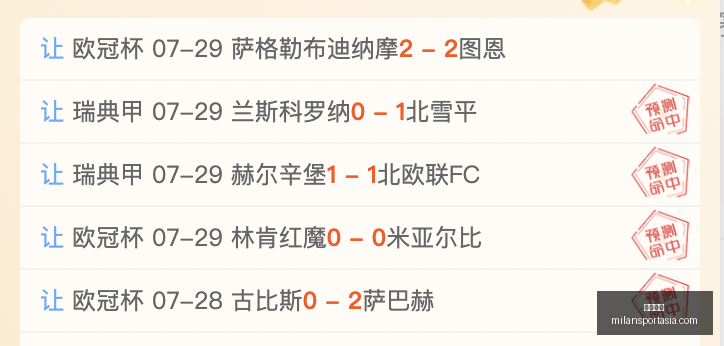 米兰体育,米兰体育官网,米兰体育App,米兰体育官网,米兰体育App,米兰体育直播,米兰体育登录,米兰体育娱乐