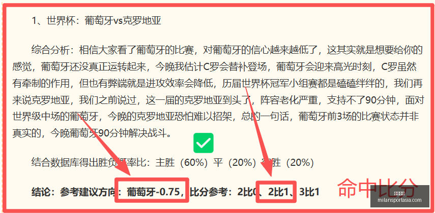 米兰体育,米兰体育官网,米兰体育App,米兰体育官网,米兰体育App,米兰体育直播,米兰体育登录,米兰体育娱乐