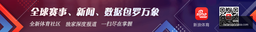法甲深度解,斯特拉斯堡,队实力解析,米兰体育官网,米兰体育App,米兰体育直播,米兰体育登录,米兰体育娱乐