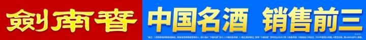 贝西克塔斯官方宣布米兰体育官网：范布隆克霍斯特下课，半年任期画上句号