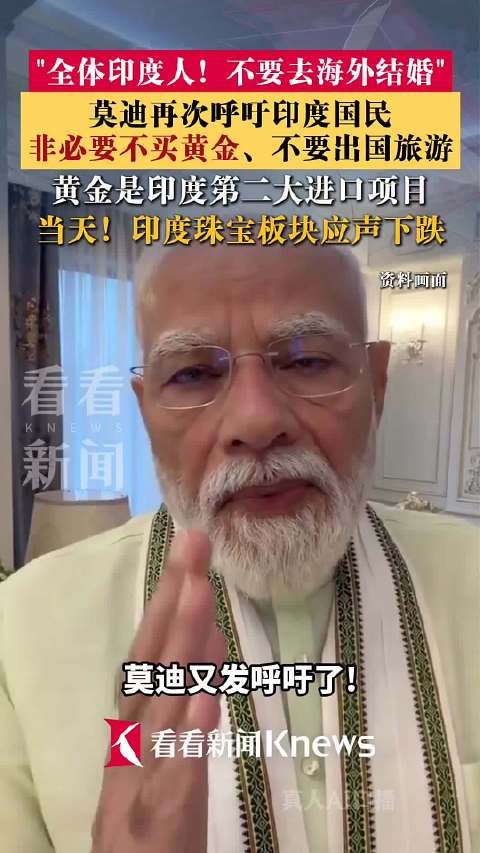 2026亚杯预热米兰体育App：阿联酋巴林，连胜情报，高胜战绩攻略指南