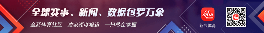 王者荣耀新英雄，米兰体育直播，首秀，版本更新亮点频出