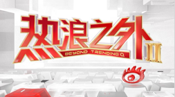 新浪财经,如何高效利,用新浪金融,米兰体育官网,米兰体育App,米兰体育直播,米兰体育登录,米兰体育娱乐