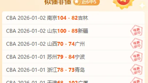 米兰体育 资讯 103121 cet