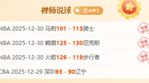 米兰体育 产品 102337 ofw