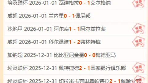 米兰体育 产品 100422 lah