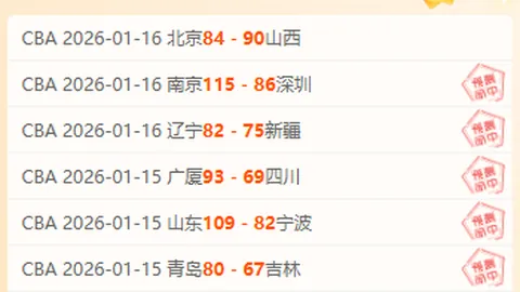 马竞力追罗梅罗，阿根廷国家队目标引发热议