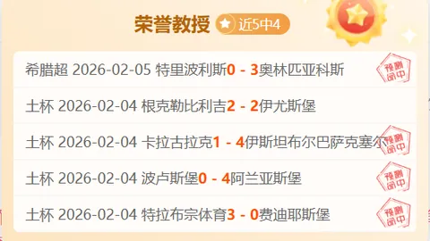 詹俊提醒：沙特攻势直指我国软肋，伊万需果断调整阵容应对！