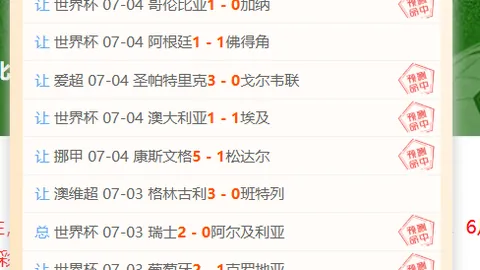 米兰体育 094628