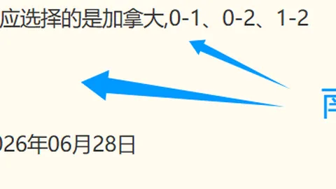 米兰体育 095008 58
