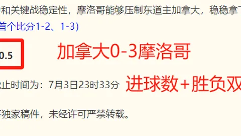 米兰体育，米兰体育娱乐， 095202 1