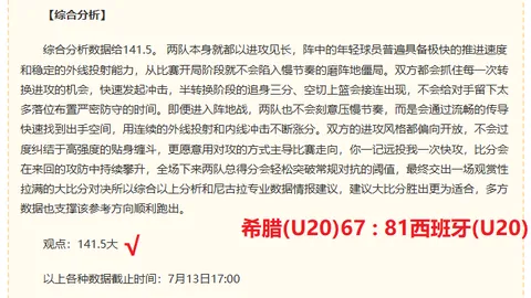 米兰体育，米兰体育登录， 095646 17
