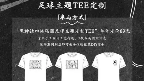 米兰体育 101739 0
