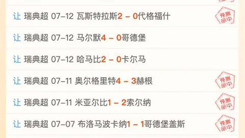 米兰体育，米兰体育娱乐， 102001 91