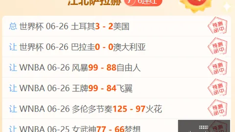 米兰体育 102533 6