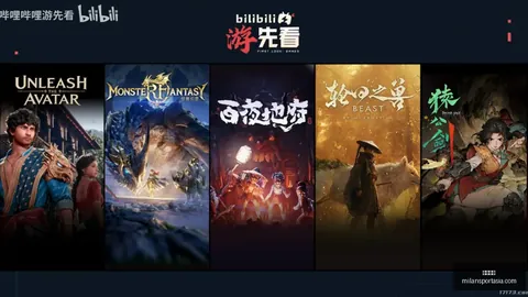 米兰体育 102755 4