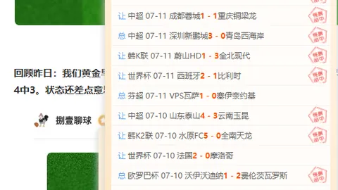 米兰体育，米兰体育登录， 102941 51
