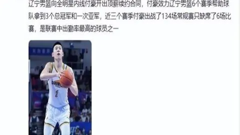 米兰体育，米兰体育直播， 103216 70