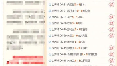 米兰体育，米兰体育官网， 103216 1