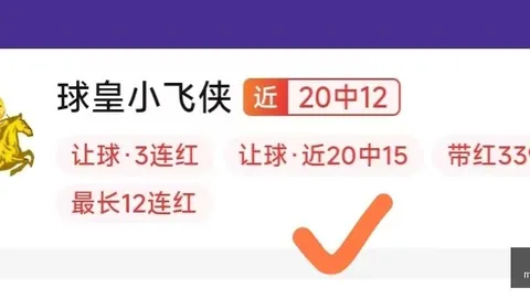米兰体育 103347 4