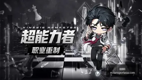 米兰体育 103316 15