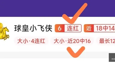米兰体育 103317 3