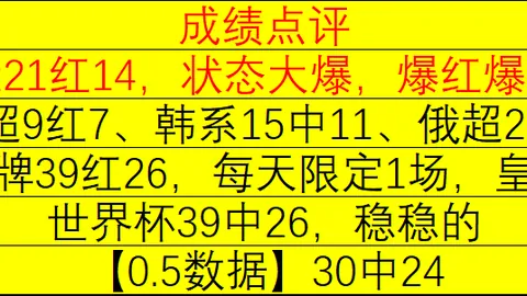 米兰体育 103604 09