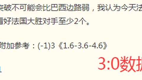 米兰体育，米兰体育直播， 104916 0