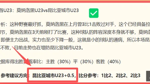米兰体育，米兰体育娱乐， 105502 39