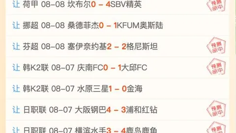 米兰体育米兰体育官网数据冲到105715引发关注