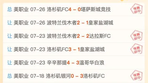 米兰体育米兰体育官网突发变动引发关注